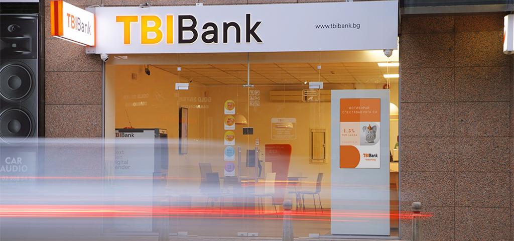 TBI Bank enters the Greek banking industry